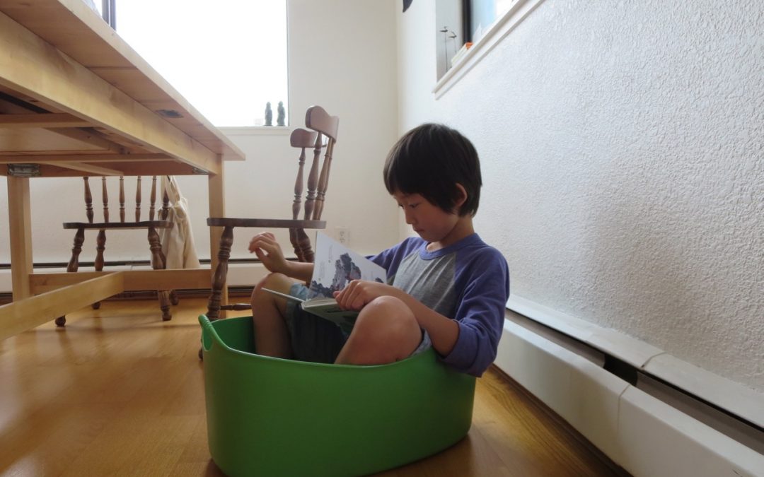 Home Learning Journal – September 8, 2017 [VIDEO]